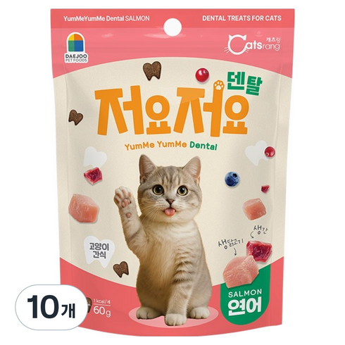 캐츠랑 고양이 저요저요 덴탈 간식, 연어, 60g, 10개