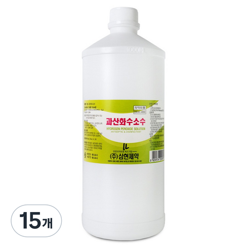 삼현제약 과산화수소수, 15개, 1L