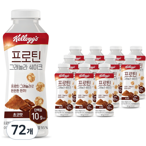 켈로그 프로틴 그래놀라 쉐이크 초코맛, 50g, 72개
