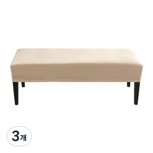 무지무지 피아노 의자 커버 112~150 x 35~45 x 8~14 cm, 오트밀, 3개
