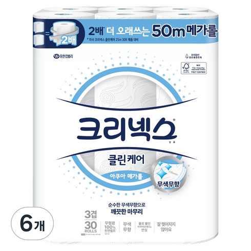 크리넥스 클린케어 아쿠아 메가롤 3겹, 50m, 30개입, 6개