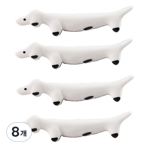 블럭마트 주방 강아지 수저받침, 화이트, 8개