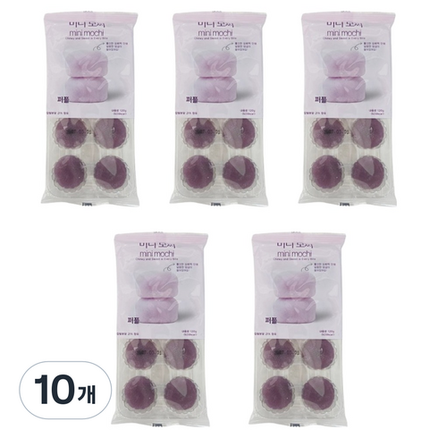 미니모찌 퍼플, 120g, 10개