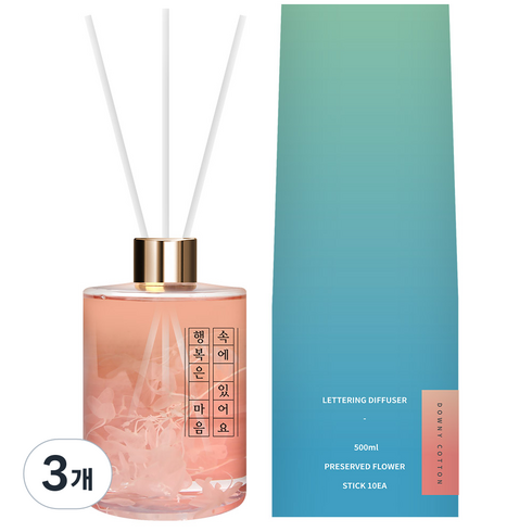 플렌느 레터링 디퓨저, 다우니코튼, 500ml, 3개