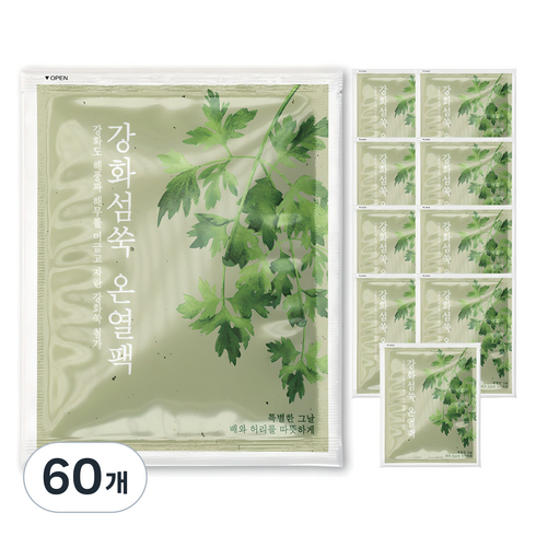 부착형 강화섬쑥 온열팩 60g, 60개