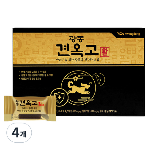 광동제약 견옥고 강아지 활 영양제, 30회분, 뼈/관절강화, 4개