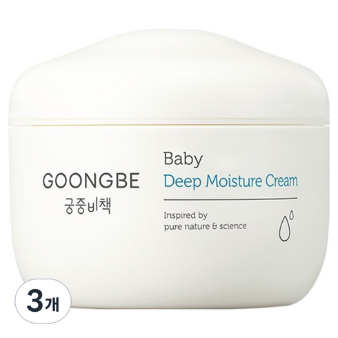 궁중비책 베이비 딥 모이스처 보습 크림, 100ml, 3개