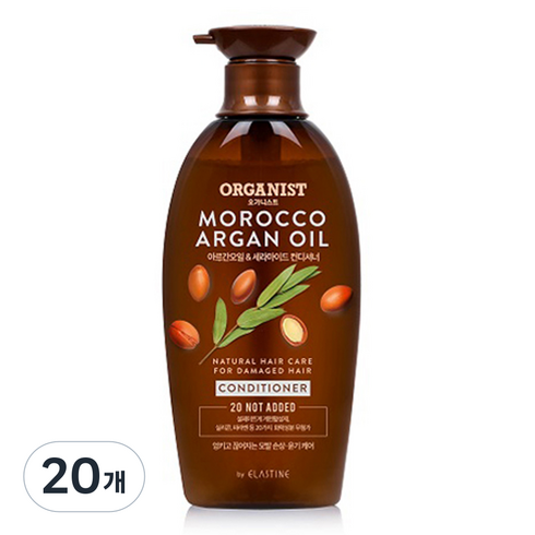 오가니스트 모로코 아르간오일 윤기영양 컨디셔너, 500ml, 20개