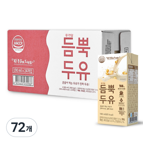 유기농마루 듬뿍두유, 190ml, 72개