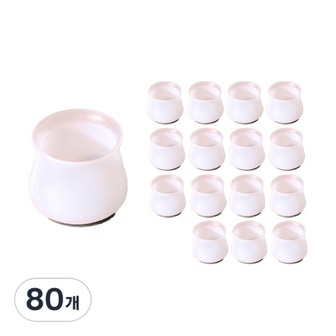 마리포레 벗겨지지 않는 펠트 실리콘 의자 발커버 소음방지 스크래치방지, 투명그레이, 80개