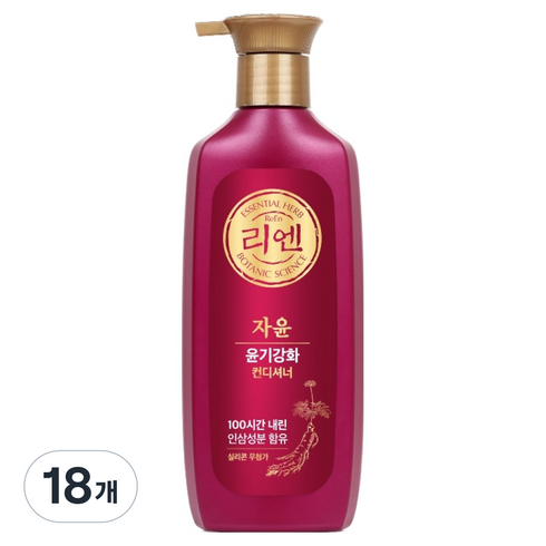 리엔 자윤 윤기강화 컨디셔너, 500ml, 18개