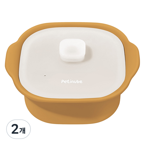 쁘띠누베 실리콘 이유식 대용량 멀티 찜기 1200ml, 2개, 멜로우옐로우