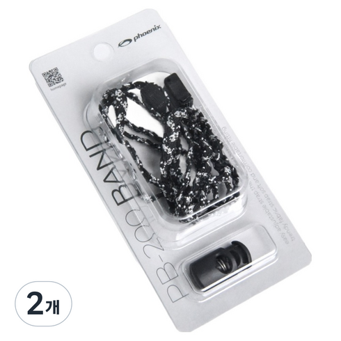 피닉스 패브릭 수제 수경 밴드 PB-200, Black + Silver, 2개