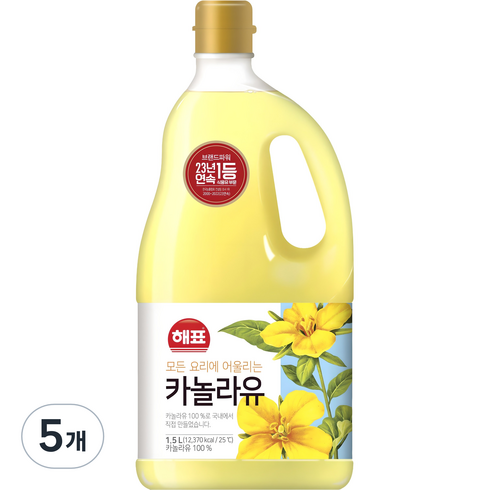해표 카놀라유, 1.5L, 5개
