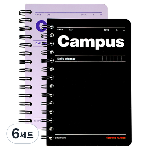 핑크풋 스마트 캠퍼스 스터디 플래너 2종 세트, 랜덤 발송, 6세트
