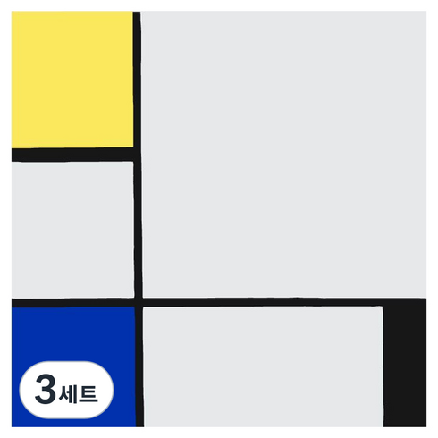 모모픽스페인팅 DIY 명화그리기 세트 40 x 40 cm, E10 몬드리안 노랑파랑검정, 3세트