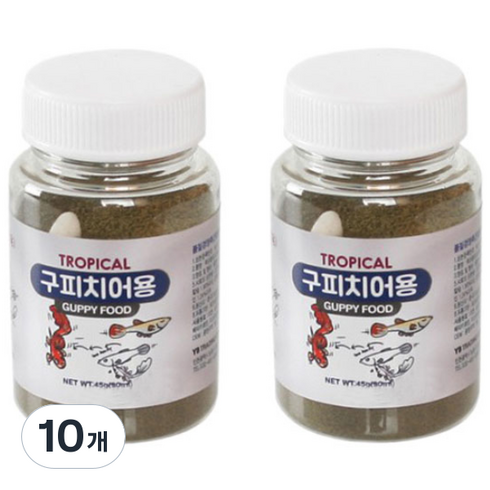 YB 구피 치어용 사료, 90ml, 10개