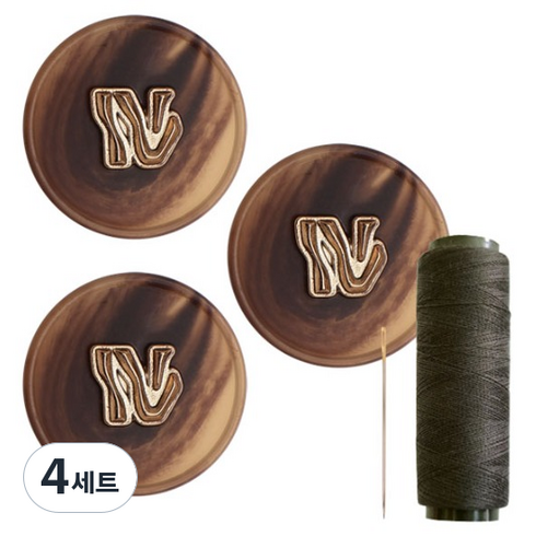 동대문단추왕 테이밤 단추 25mm 3p + 미니재봉사 + 바늘 세트, 선연밤흑G(단추), 블랙(재봉사), 4세트