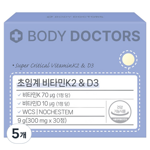 바디닥터스 초임계 비타민K2&D3, 30정, 5개