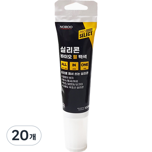 노루페인트 프로셀렉트 실리콘 바이오 펄 백색, 20개