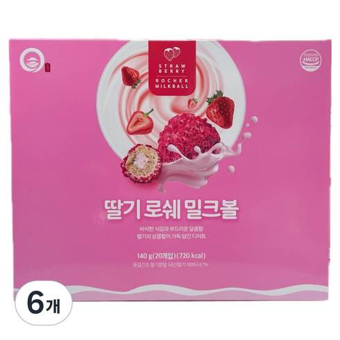 딸기 로쉐 밀크볼, 140g, 6개