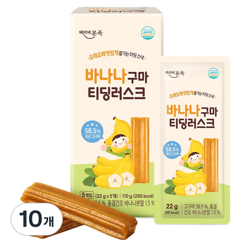 베이비본죽 바나나구마 티딩러스크 5p, 10개, 110g, 바나나