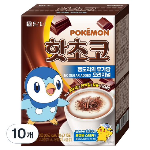 담터 포켓몬 핫초코 팽도리의 무가당 오리지널, 20g, 10개입, 10개
