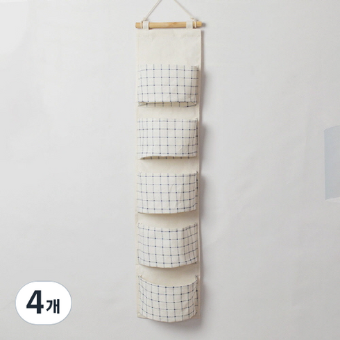플리미스 다용도 수납걸이, 23, 4개