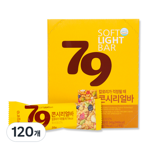 씨알로 79 콘시리얼바, 20g, 120개