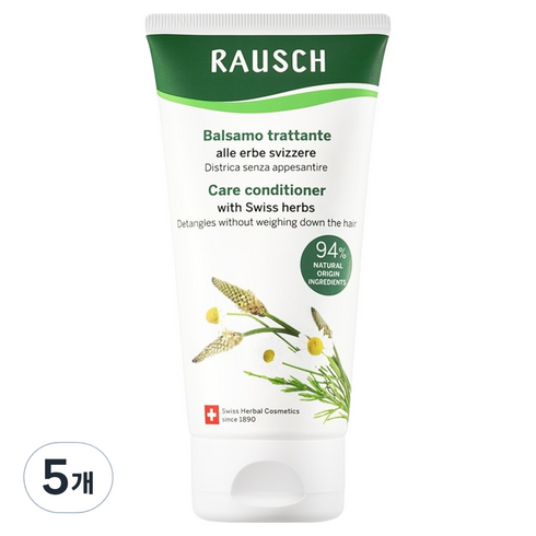 라우쉬 스위스 허벌 케어 컨디셔너, 150ml, 5개
