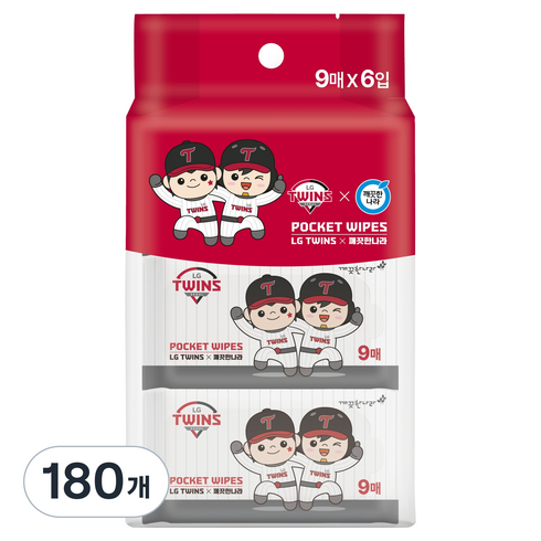 깨끗한나라 엘지트윈스 포켓 물티슈 24g, 180개, 9매, 50g