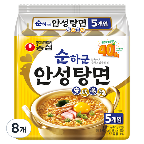 안성탕면 순하군 125g, 40개
