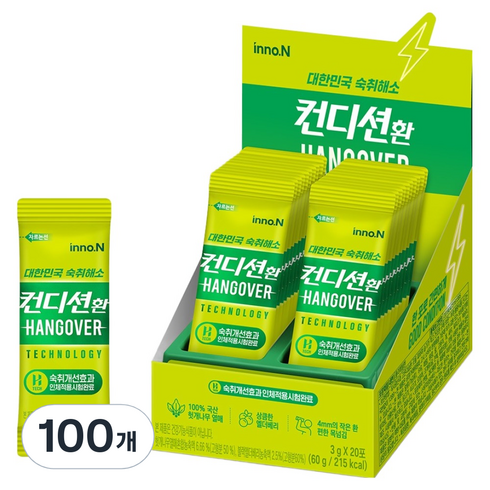 이노엔 컨디션환, 3g, 100개