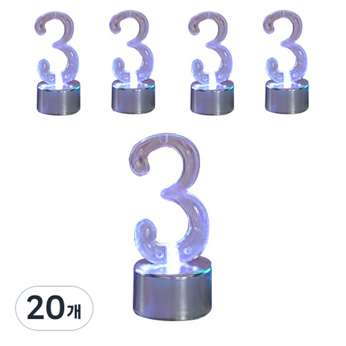 와우파티코리아 LED 숫자초 3, 실버, 20개