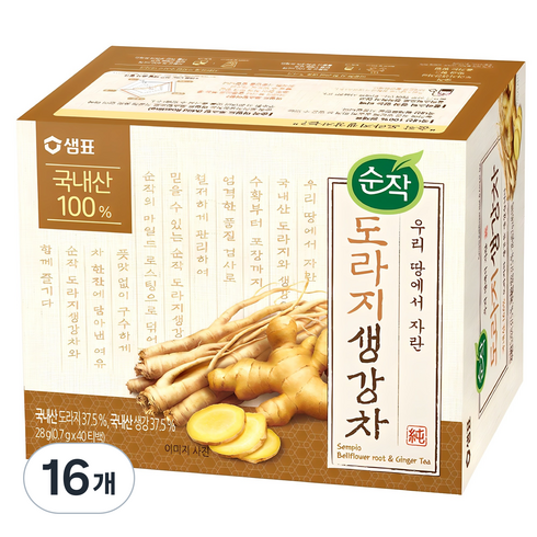 순작 도라지 생강차 티백, 700mg, 40개입, 16개