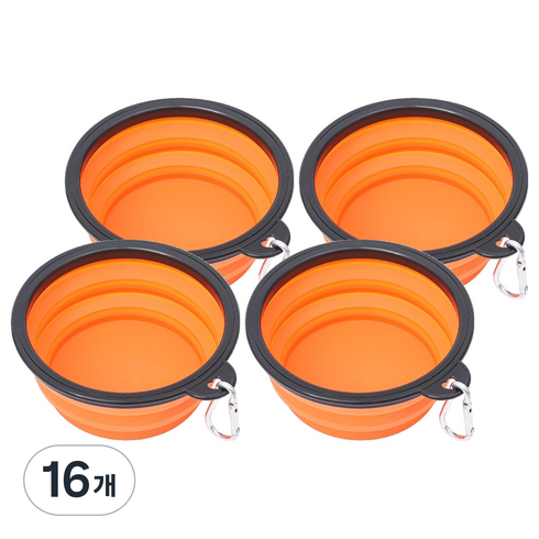 애와니 강아지 여행용 휴대용 식기 S 350ml, 오렌지, 16개