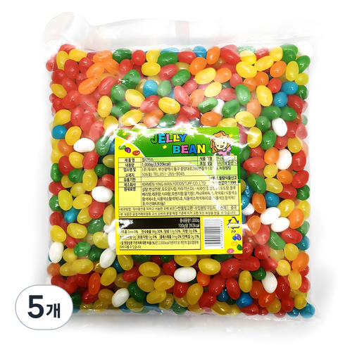 젤리빈스, 1kg, 5개