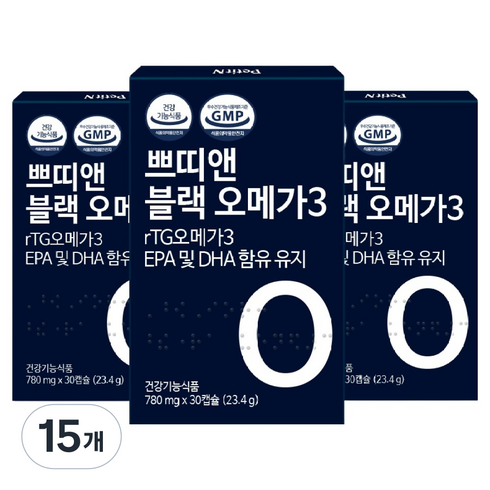 쁘띠앤 알티지 블랙 오메가3 23.4g, 15개, 30정