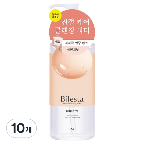 비페스타 미셀라 클렌징 워터 센시티브, 400ml, 10개