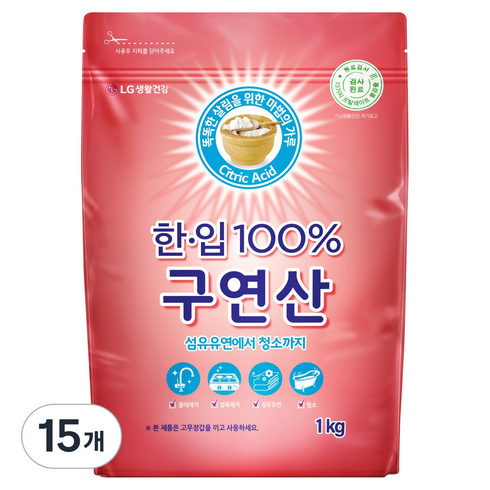 한입 100% 구연산, 1kg, 15개