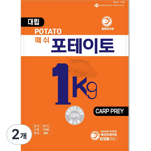 중앙어수라 매쉬 포테이토 떡밥, 1kg, 2개