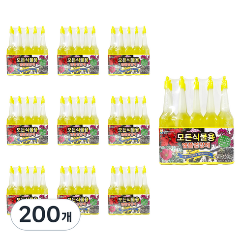 프레시가든 앰플영양제 모든식물용, 35ml, 200개