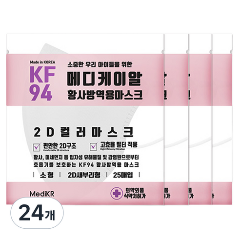 메디케이알 데일리핏 새부리형 황사 마스크 소형 KF94, 25개입, 24개, 쁘띠화이트