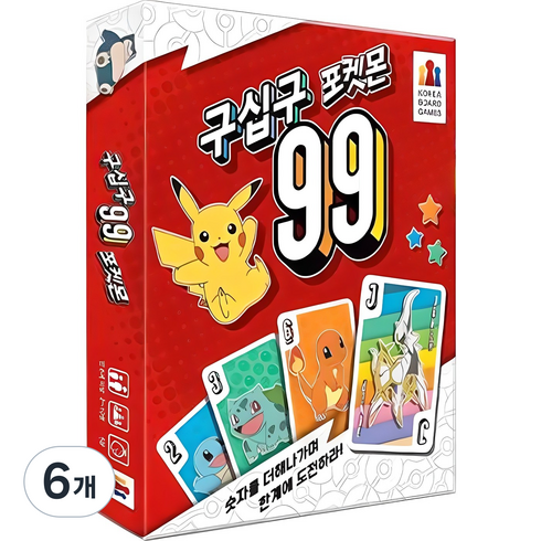 코리아보드게임즈 구십구 포켓몬 보드게임, 혼합색상, 6개