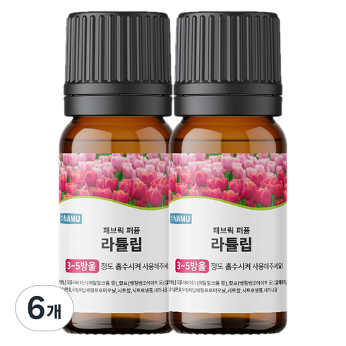 NAMU 양모볼 오일 라튤립 10ml, 6개