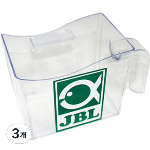 JBL 청소용 약욕 격리통 핸들링컵, 3개