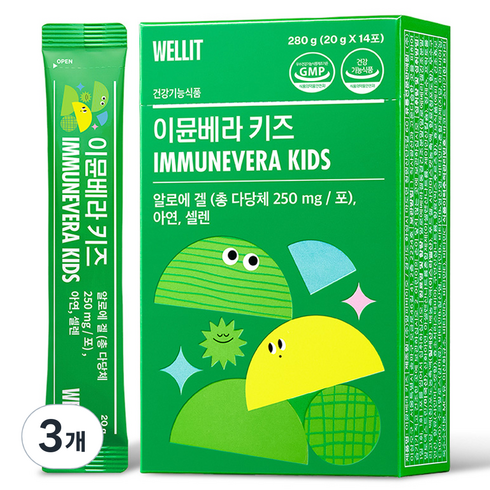 웰릿 정품 이뮨베라 키즈, 280g, 3박스