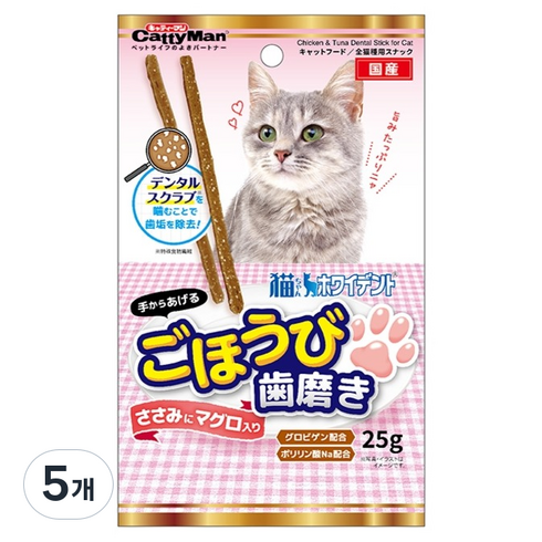 캐티맨 고양이 냥덴탈 스크럽 스틱, 25g, 5개, 혼합맛(치킨/참치)