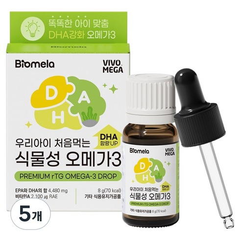 바이오메라 우리아이 처음먹는 식물성 오메가3, 8g, 5개