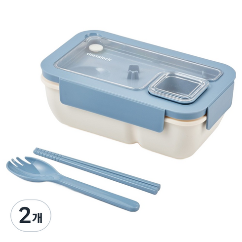 글라스락 클리어캡 런치박스, 소다블루, 2개